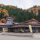 道の駅　ひだ朝日村（岐阜県にある道の駅コレクション）