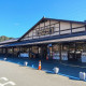 道の駅　飯高駅（三重県にある道の駅コレクション）